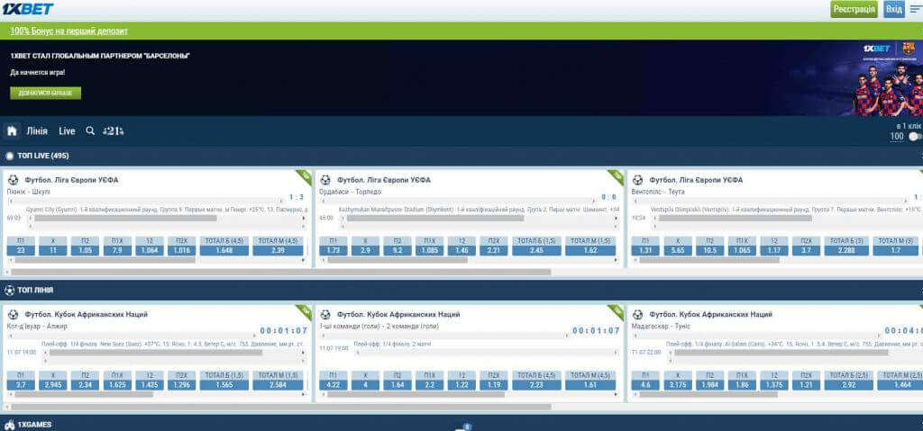 1xbet hat bahis